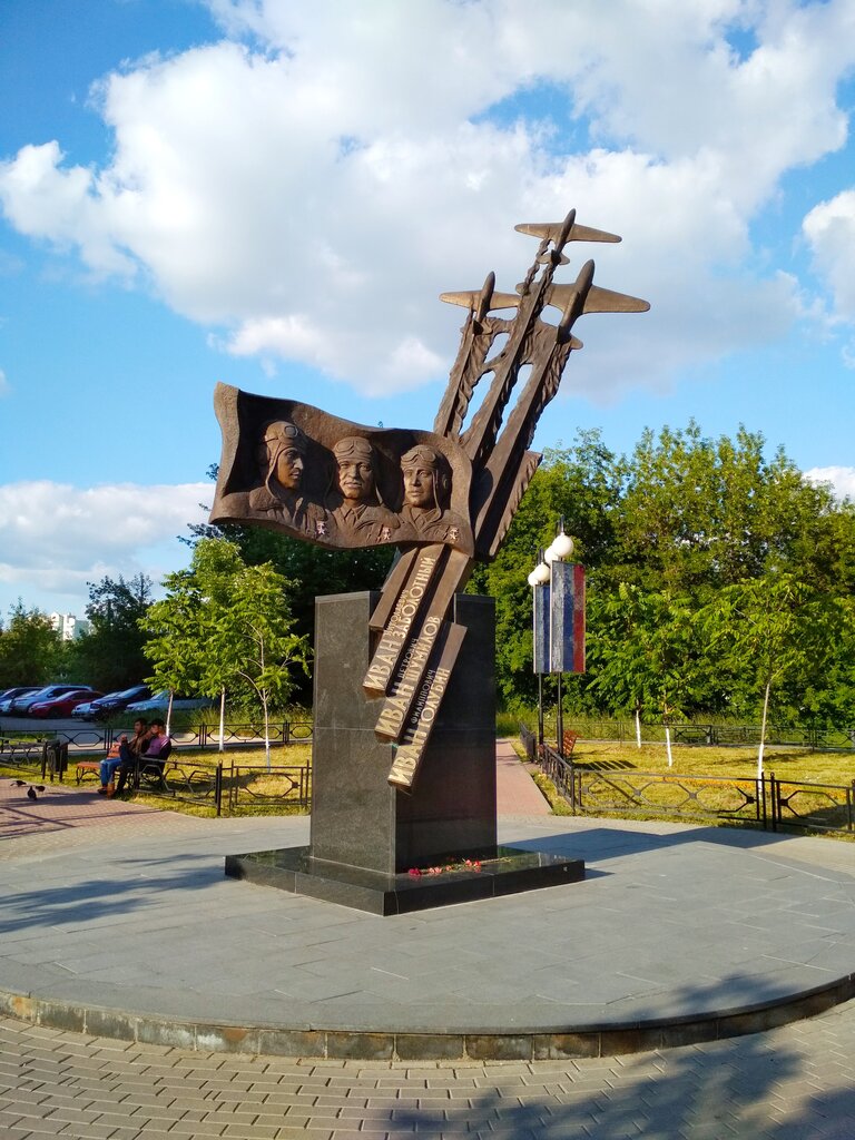 Жанровая скульптура Три Ивана, Люберцы, фото