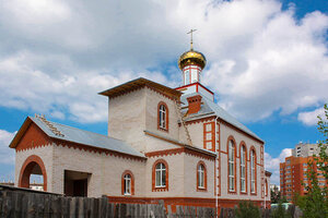 Vozdvizheniya Chestnogo Kresta Gospodnya v Chaykovskom Church (prospekt Pobedy, 1), orthodox church