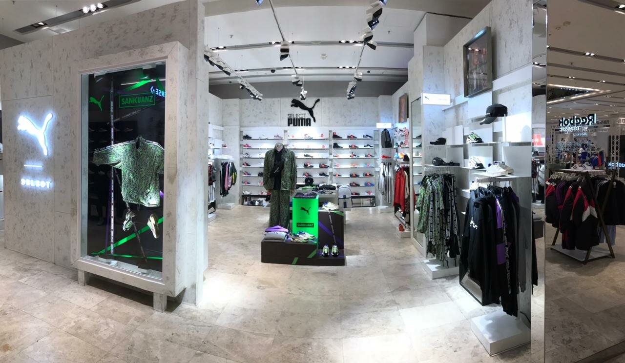 Puma Самый Большой Магазин В Москве