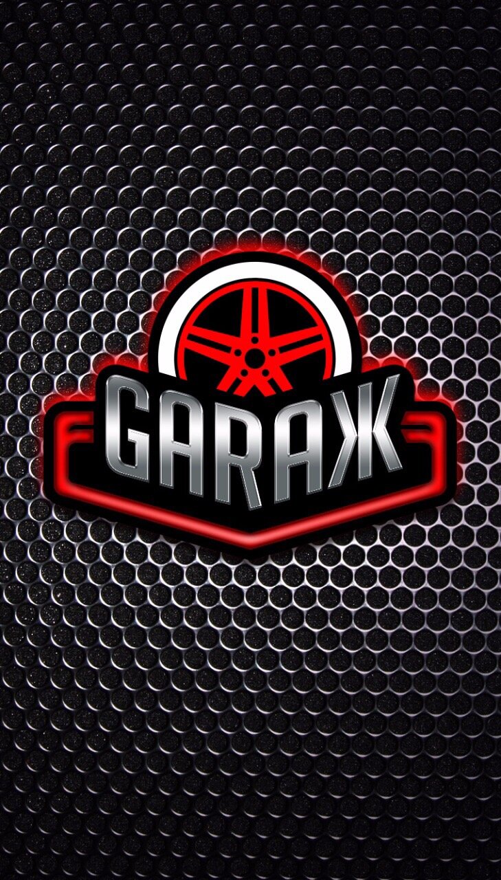 СТО Garaж