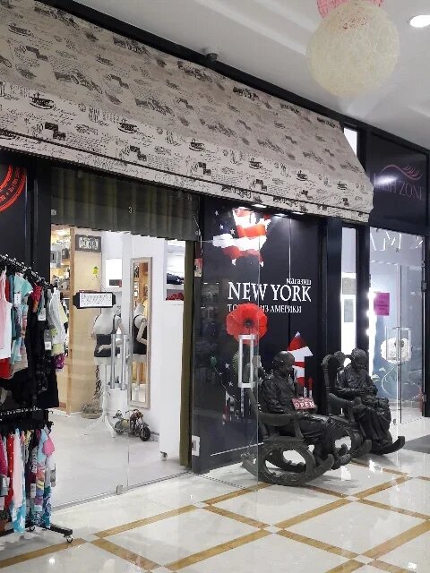 Gift and souvenir shop New York, Dushanbe, photo