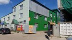 Avtozapchasti Magazin (Moskovskoye highway, 40А), auto parts and auto goods store