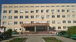 Областной перинатальный центр (Konstantino-Yeleninskiy proyezd, 1), perinatal medical centre