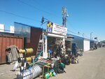 Магазин электротоваров (ulitsa 70 let Oktyabrya, 25Е/1) ، الأسلاك والملحقات الكهربائية