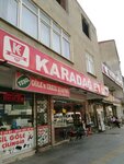 Karadag Meat (Istanbul, Esenyurt, Cumhuriyet Avenue, 129), butcher shop