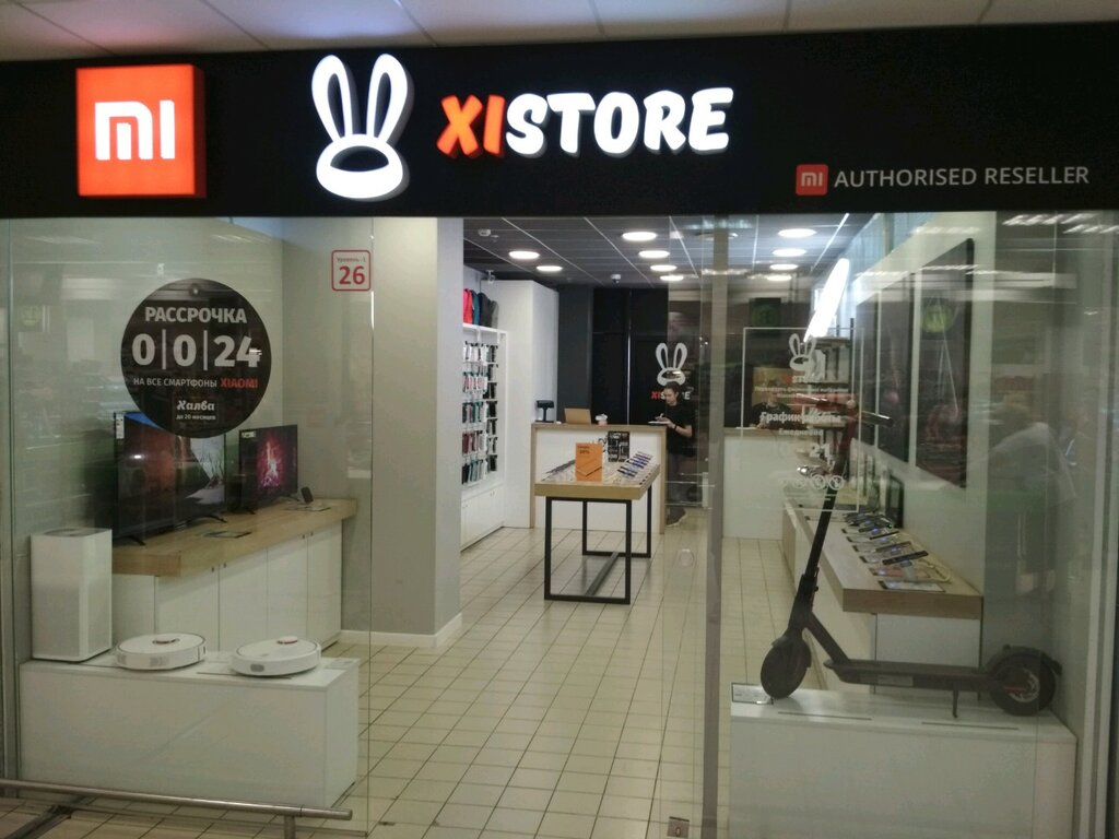 Xistore By Интернет Магазин Бобруйская 6 Минск