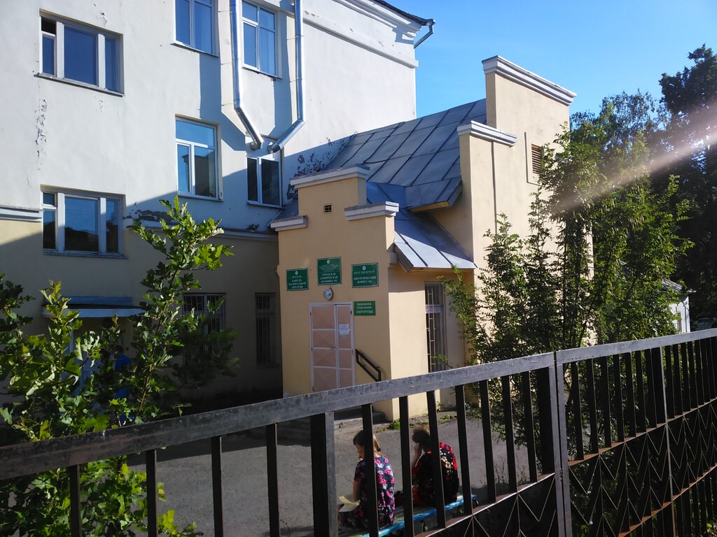 Department of the hospital Приемное отделение городской клинической больницы № 2, Izhevsk, photo