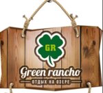 Green Rancho