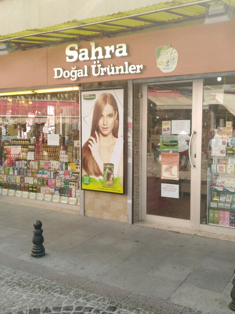 Gıda malzemeleri ve baharatlar Sahra Baharat Çeşitleri ve Doğal Ürünler, Fatih, foto