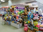 Antistressovyye igrushki (Germana Titova Street, 10), toys and games