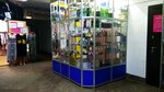 Восточная косметика (Добросельская ул., 2А), магазин парфюмерии и косметики во Владимире