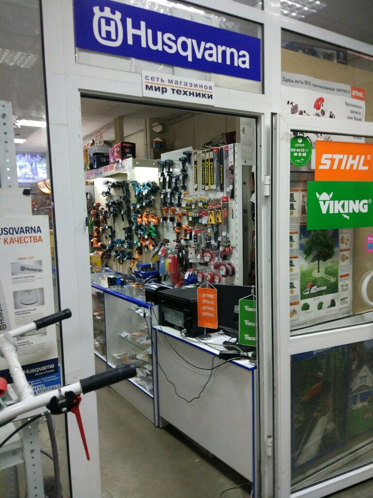 Мир подшипников тюмень