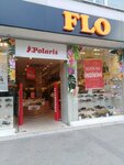 Polaris (İstanbul, Fatih, Fevzi Paşa Cad., 111A), shoe store