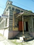 MasterStroy (Bolshaya Gornaya Street, 250Б), automatic doors and gates