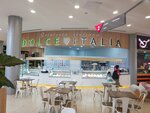Dolce Italia (Big Ring Road, 17), cafe