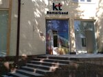 Kt Samarkand (Buyuk Ipak Yuli Street, 112) ، شركة اتصالات
