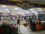 Mir sumok, magazin (Mozhayskogo Street, 71к1), tienda de bolsos y maletas