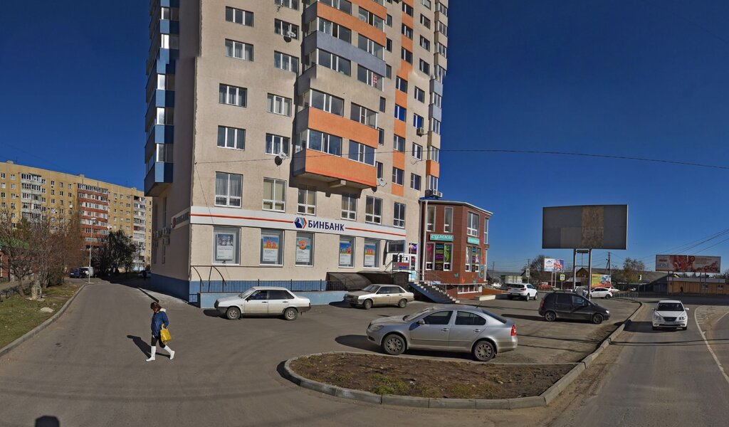 Магазин Одежды На Макарова Ставрополь