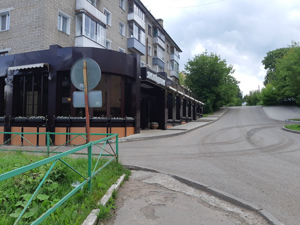 Ямской дворик ул энгельса 14 фото