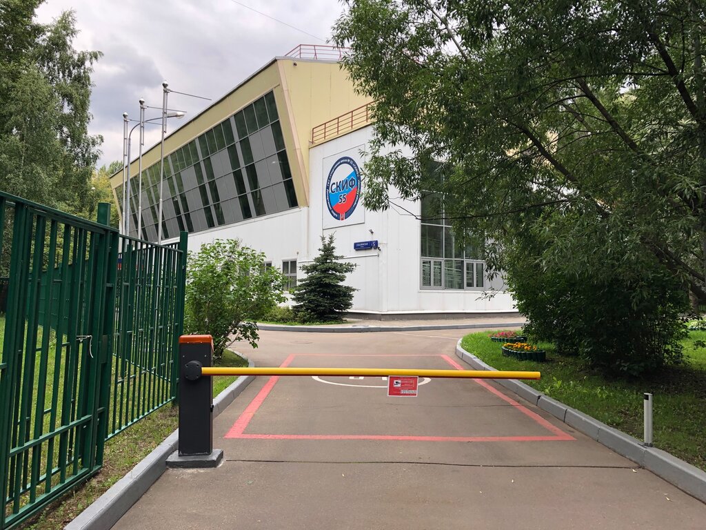 Школа олимпийского резерва москва