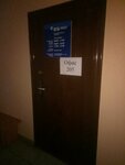 Фото 3 ВТБ МС