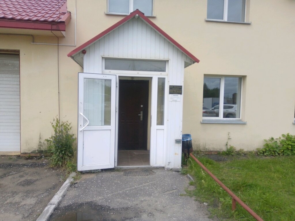 Энергоснаб ул артема 16 фото Больше не работает: ЭнергоСнаб, электронные приборы и компоненты, Ярославль, ули