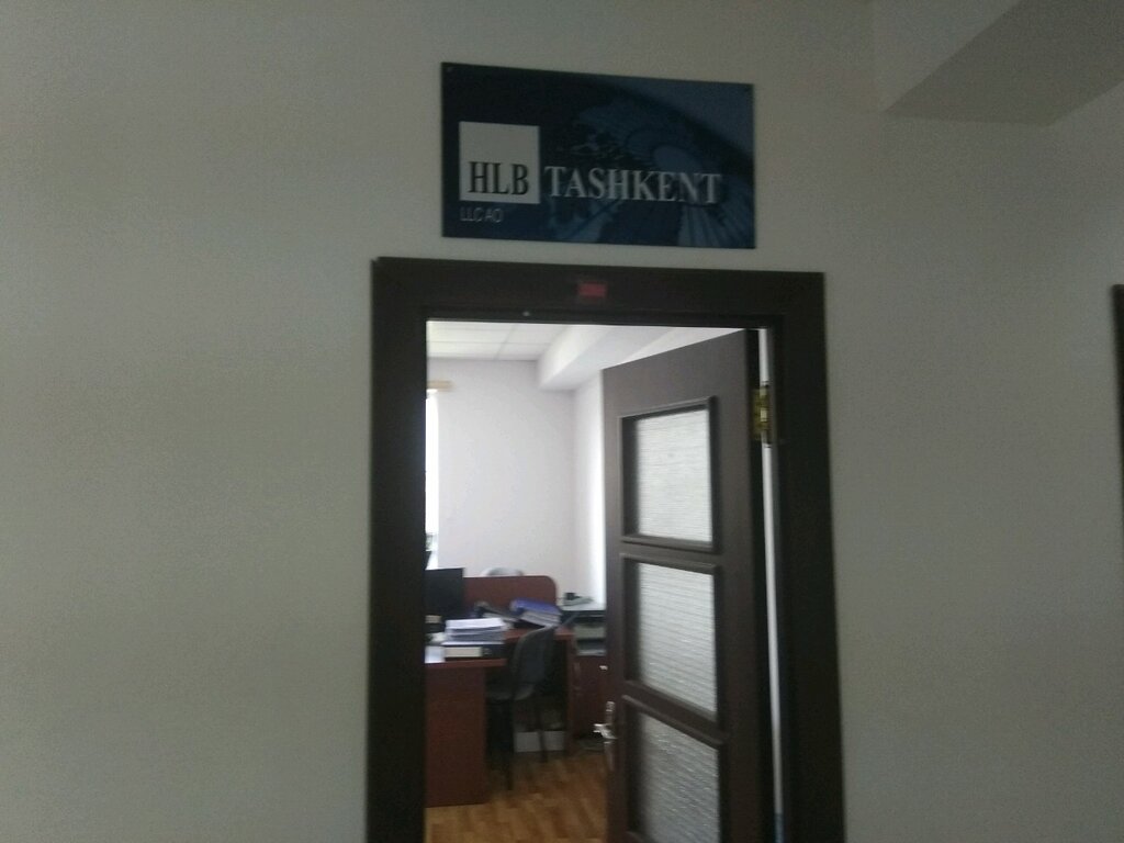 Audit company Hlb Tashkent, Tashkent, photo