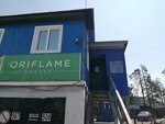 Oriflame (ulitsa Zherdeva, 104) ، موزعو مستحضرات التجميل والمواد الكيميائية المنزلية