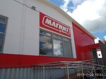 Magnit (Bazarnaya ploshchad, 5), tienda de productos
