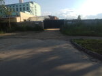 Фото 2 Электрофор