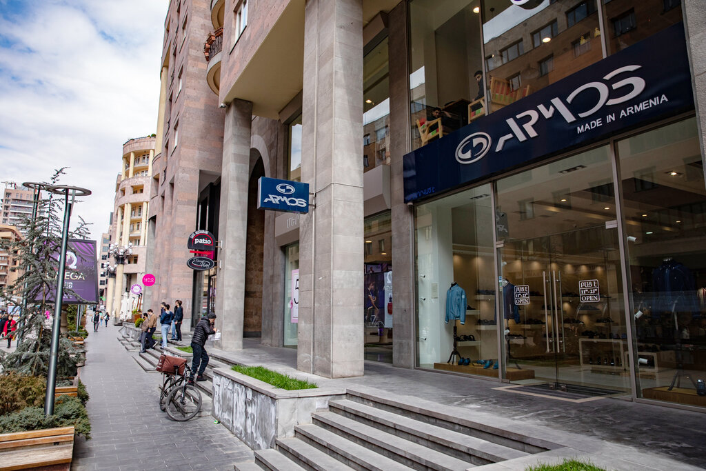 Shoe store Armos, Yerevan, photo