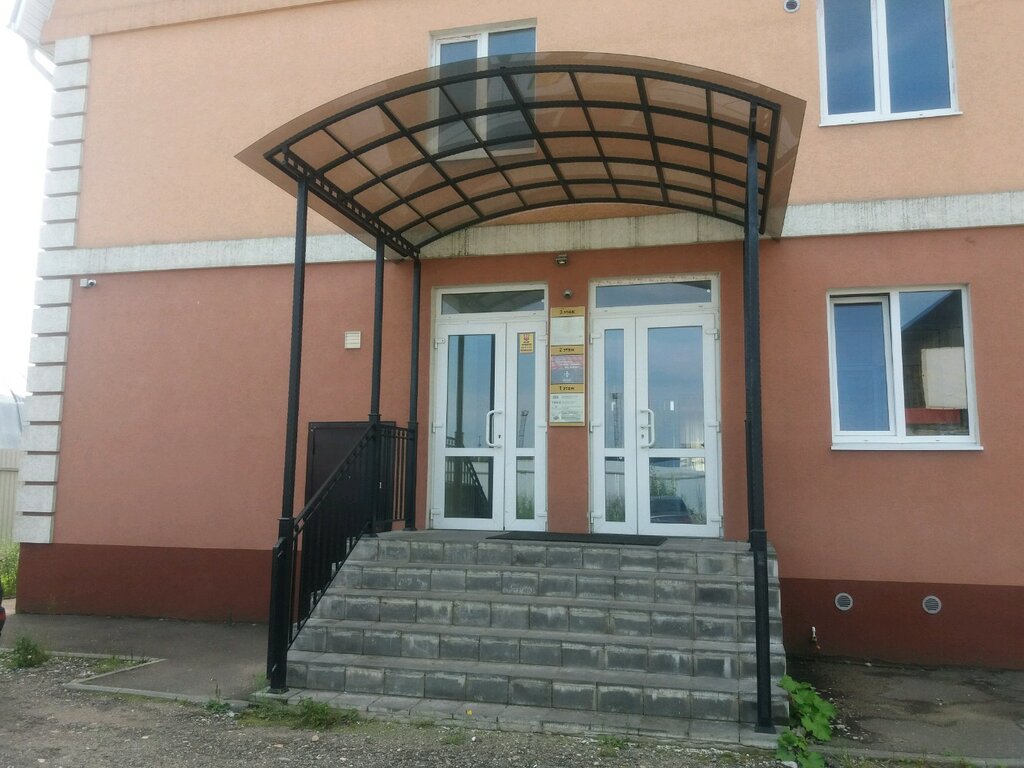Air conditioners Иваново Климат, Ivanovo, photo