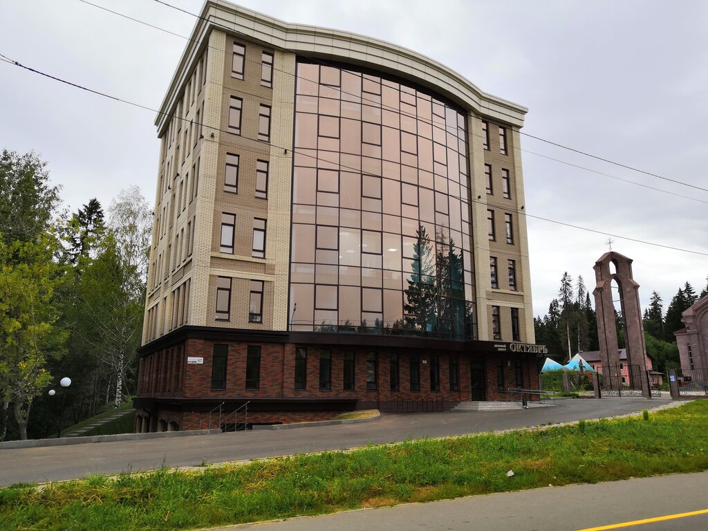 Business center Октябрь, Izhevsk, photo