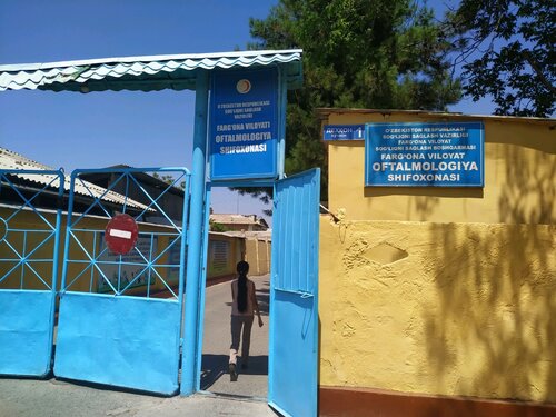 Osiyo porno kastingini tomosha qiling