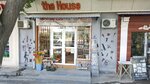 The House (Mirzo Ulugbek Street, 7), home goods store