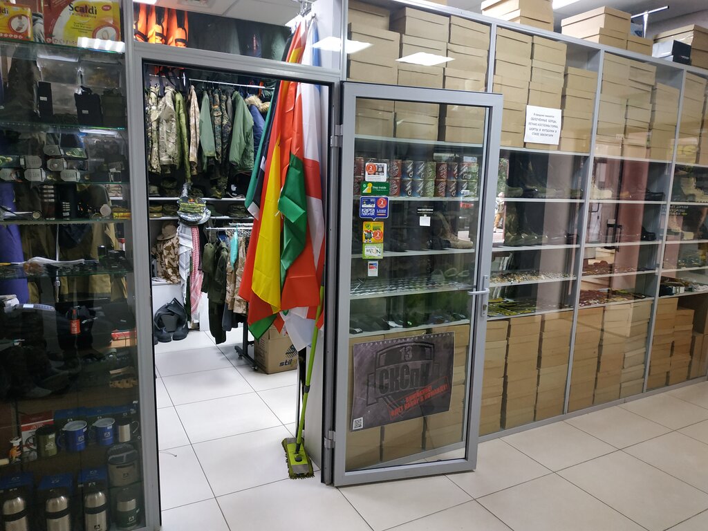 Военная одежда ул катунина 24 фото