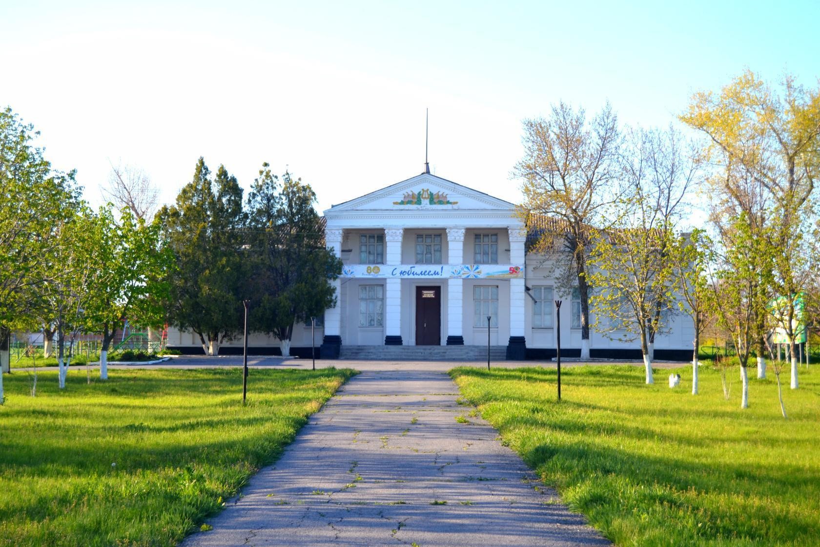 Неклиновский район ростовской области фото