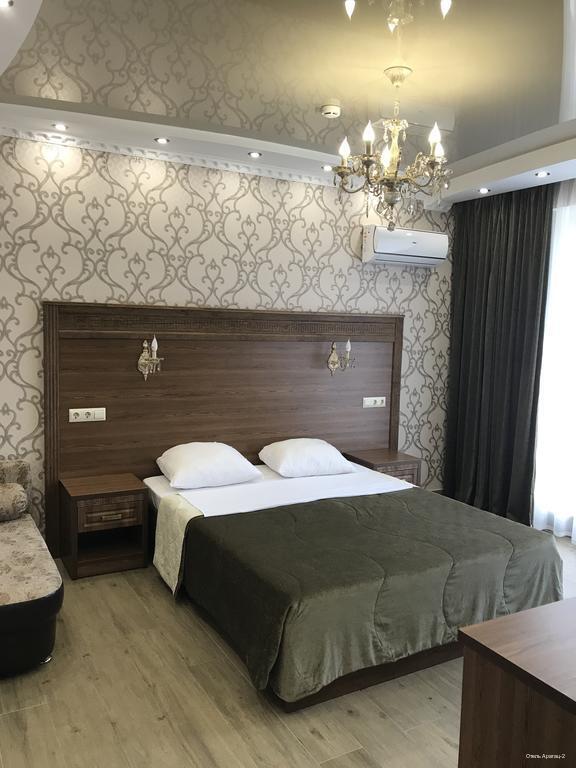 Фото Арагац 2