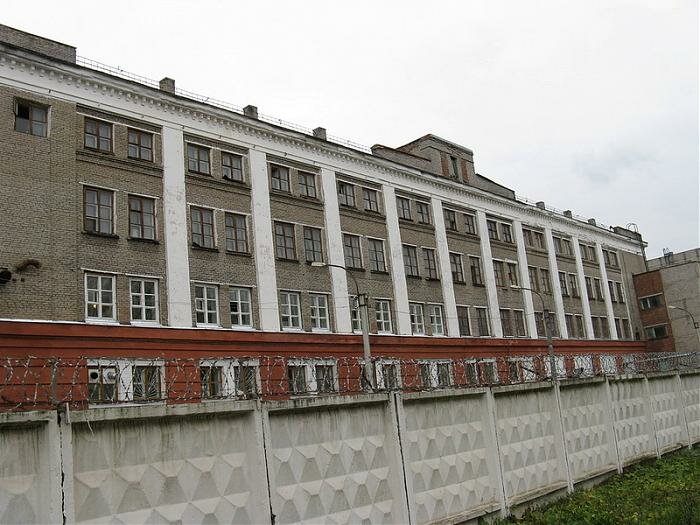 Маяк ул карла маркса 122 фото