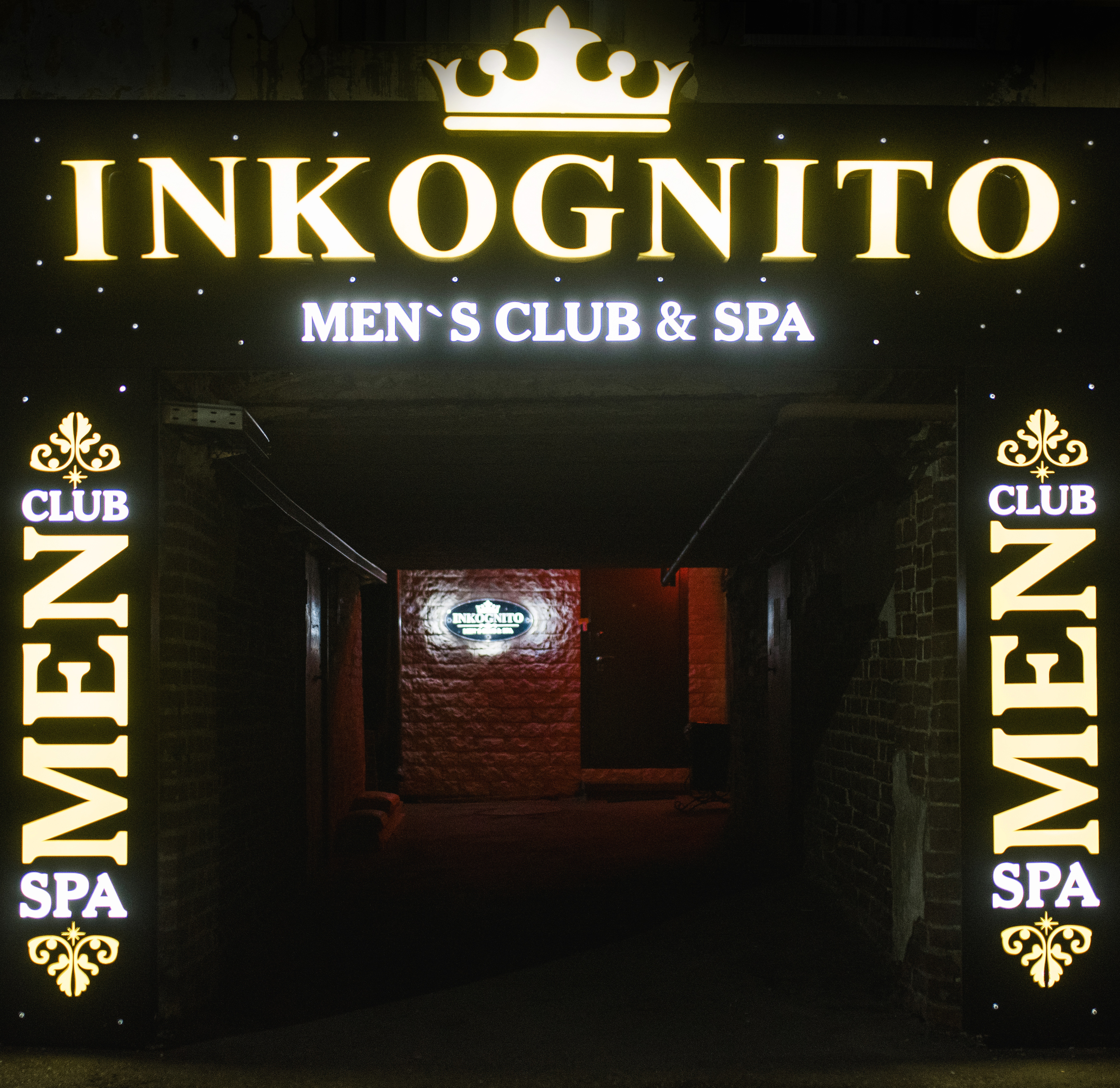 Inkognito рождественская ул 20а нижний новгород фото Reviews about Inkognito, Nizhniy Novgorod, Rozhdestvenskaya Street, 20А - Yandex