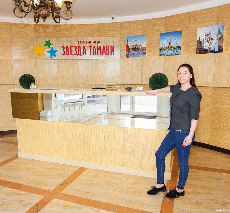 Фото Звезда Тамани