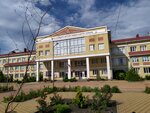 Srednyaya obshcheobrazovatelnaya shkola № 39 (Yuzhny Obkhod Street, 55Г), escuela de enseñanza general