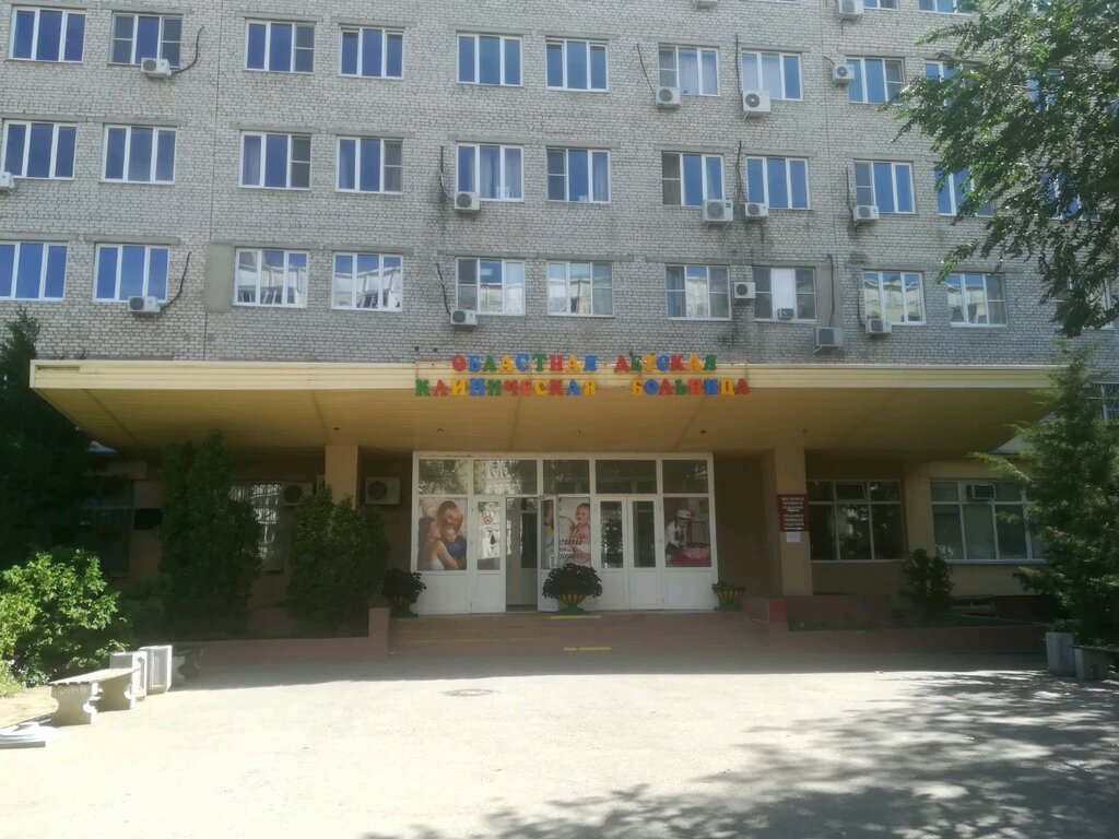 Children's hospital Oblastnaya detskaya klinicheskaya bolnitsa im. N. N. Silishchevoy, reanimatsiya, Astrahan, photo