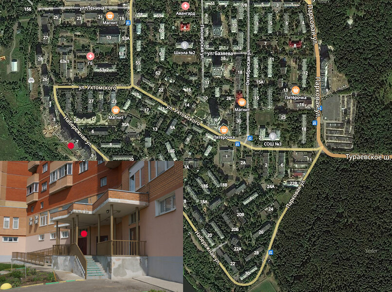 Security company Svyatogor-L, Lytkarino, photo