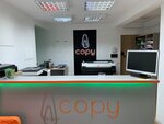 A-Copy Printing Center (Mechnikova Street, 152), copy center