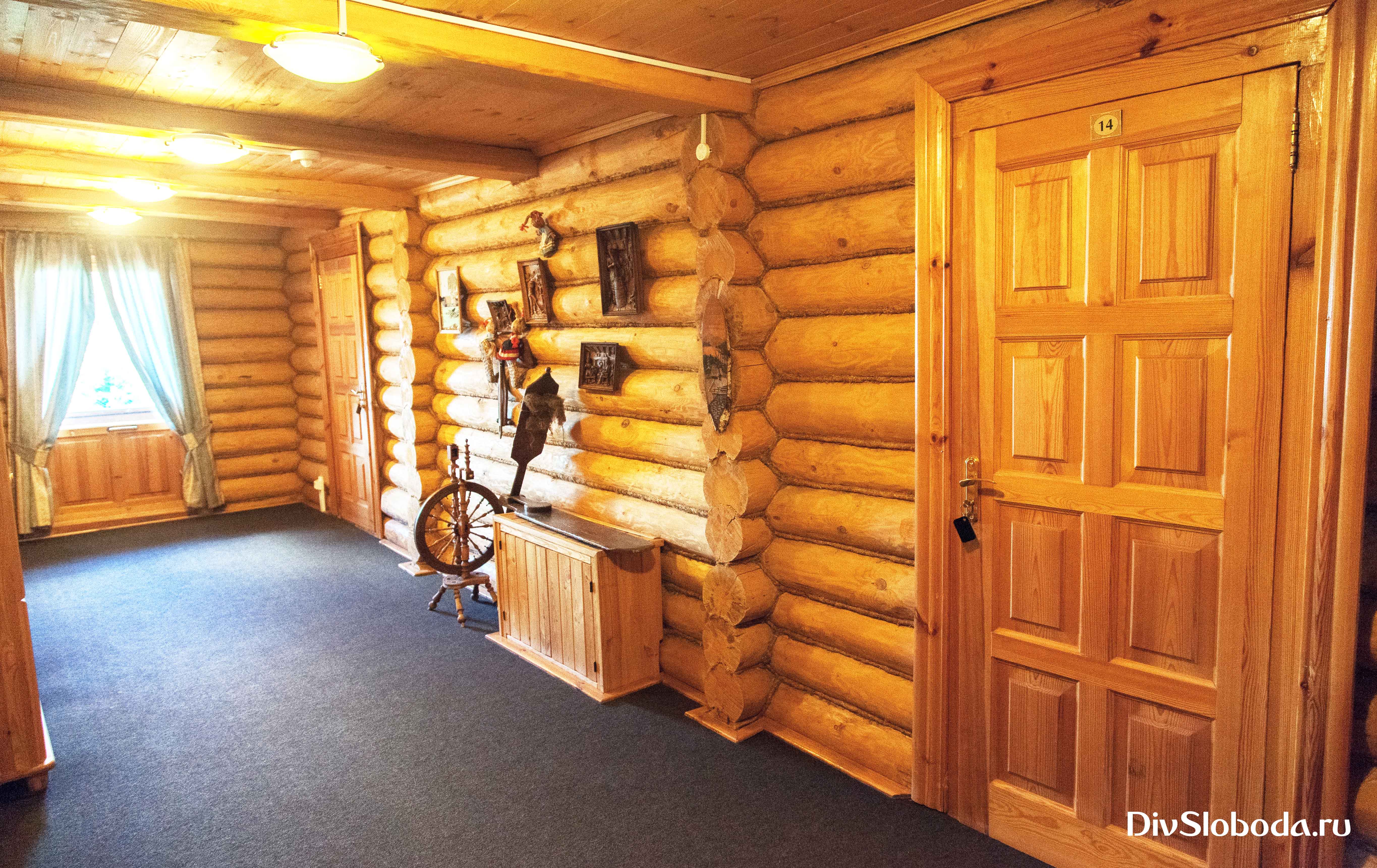 Фото Дивеевская слобода