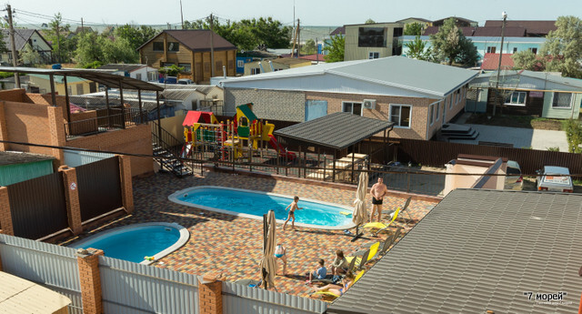 Фото 7 морей