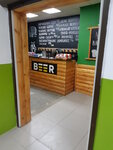 Beer (ulitsa imeni V.I. Lenina, 29А) ، متجر بيع البيرة