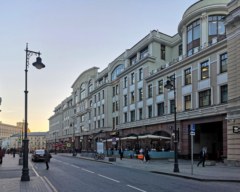 Высшая Школа Фотографии В Москве – Telegraph