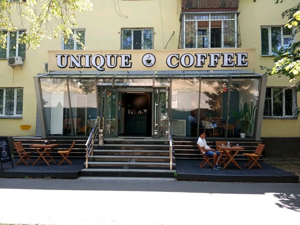 Кофейня Procoffee vna, Алматы, фото